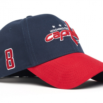 31314 Бейсболка Washington Capitals №8, син.-красн., 55-58 - фото товара №1