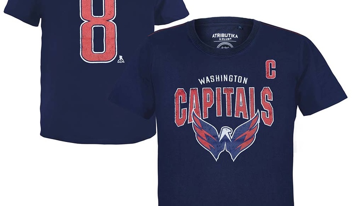 309580 Футболка Washington Capitals №8 - фото №1