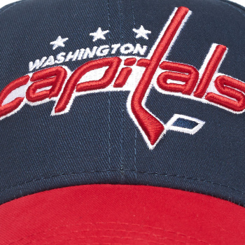 31318 Бейсболка Washington Capitals №17, - фото товара №4