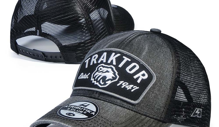 95115 Бейсболка HC TRAKTOR - фото №1
