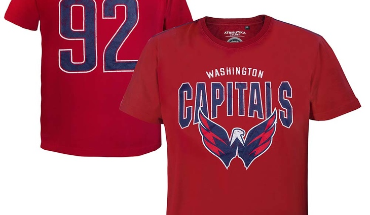309660 Футболка Washington Capitals №92 - фото №1