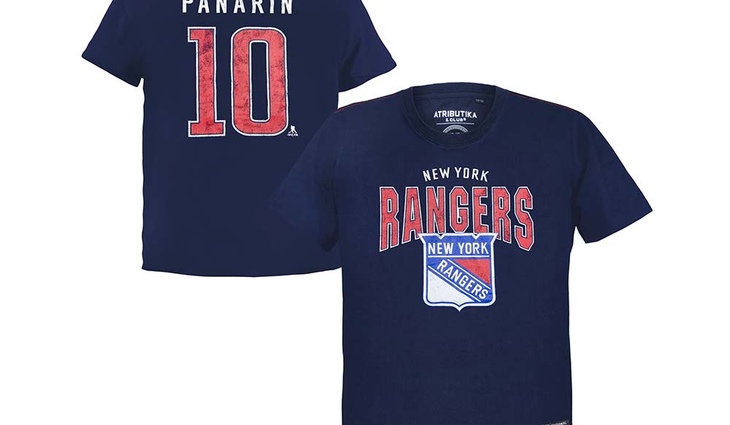 309610 Футболка New York Rangers №10 - фото №1