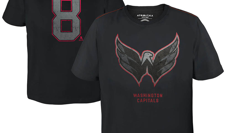 310250 Футболка Washington Capitals №8, черн., XXXL - фото №1