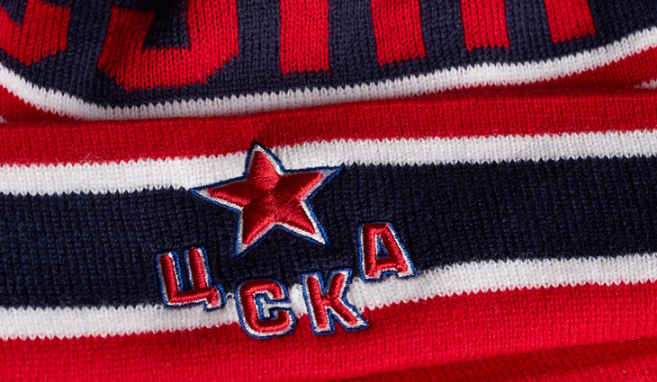 18876 Шапка ХК ЦСКА, - фото №3