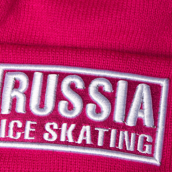 11428 Шапка детская RUSSIA ICE SKATING, - фото товара №3