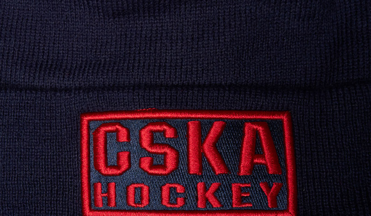 18976 Шапка ХК ЦСКА, - фото №3