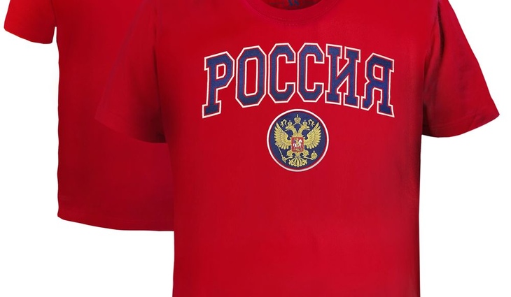 138490 Футболка Россия, красн., XL (ТМ ATRIBUTIKA&CLUB) - фото №1
