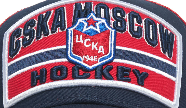 95226 Бейсболка ХК ЦСКА №71, - фото №3