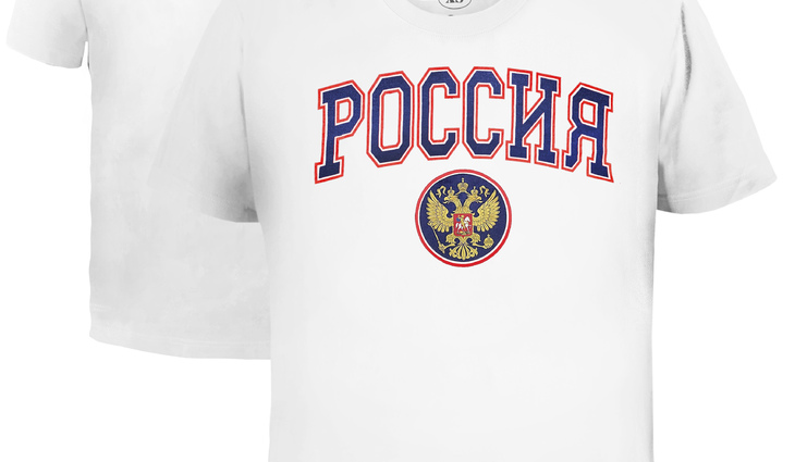 138520 Футболка Россия, бел., XXXL (ТМ ATRIBUTIKA&CLUB) - фото №1