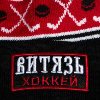 20054 Шапка ХК Витязь, - фото товара №3