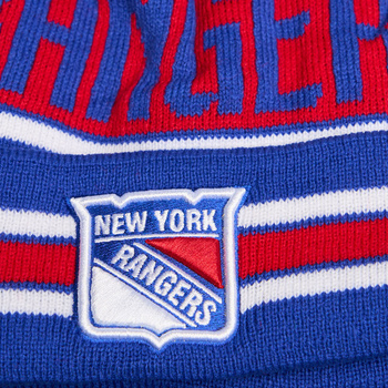 59379 Шапка New York Rangers - фото товара №3