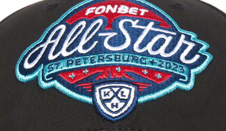 107796 Бейсболка KHL ALL STAR 2023, - фото №3