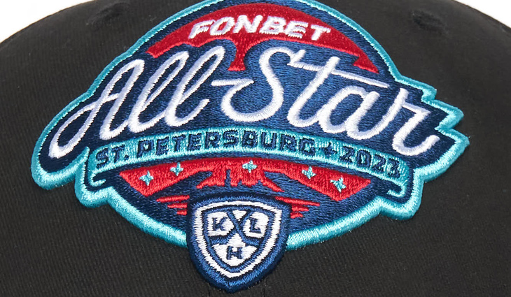 107799 Бейсболка KHL ALL STAR 2023, - фото №3