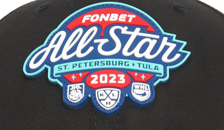 107825 Бейсболка KHL ALL STAR 2023, - фото №3