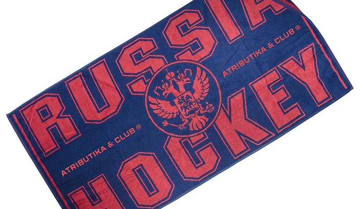797167 Полотенце  RUSSIA HOCKEY - фото №1