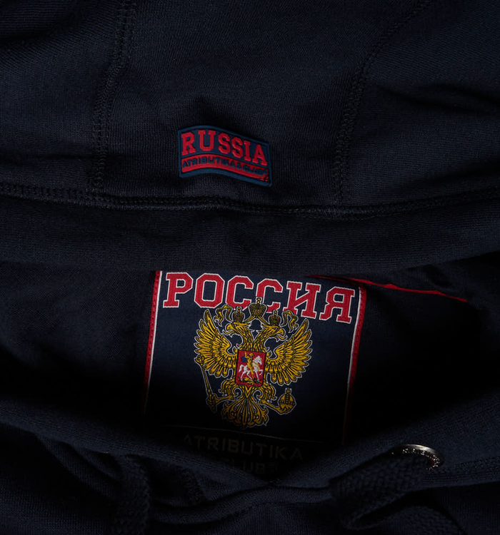 155370 Толстовка Россия - фото №8