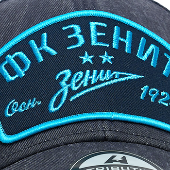 11279 Бейсболка ФК Зенит - фото товара №3
