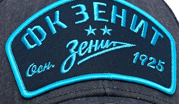 11279 Бейсболка ФК Зенит - фото №3