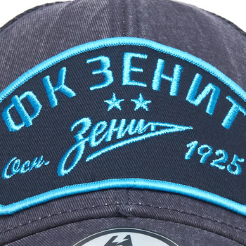 11282 Бейсболка ФК Зенит - фото товара №5