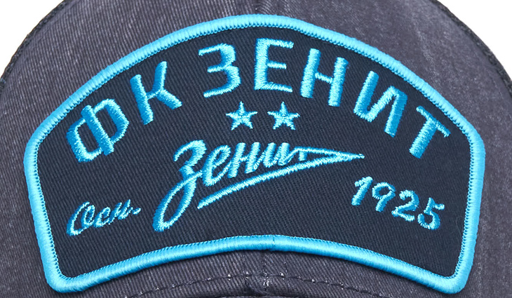11282 Бейсболка ФК Зенит - фото №5