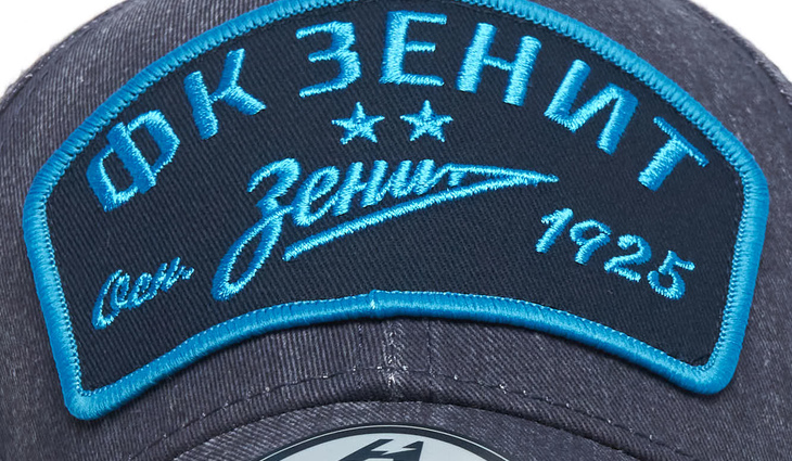 11085 Бейсболка ФК Зенит - фото №3