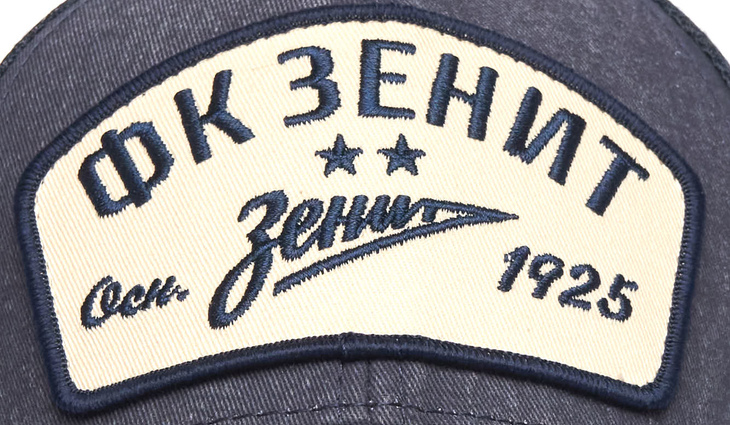 11275 Бейсболка ФК Зенит - фото №5