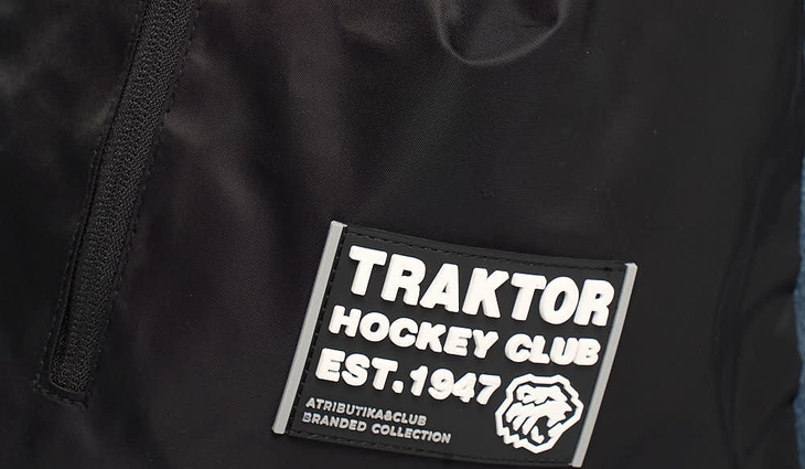 940129 Мешок универсальный HC TRAKTOR - фото №2