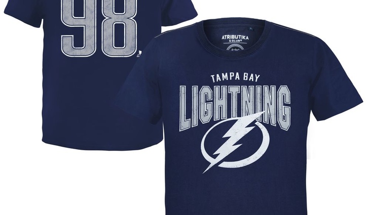 310140 Футболка Tampa Bay Lightning №98 - фото №1