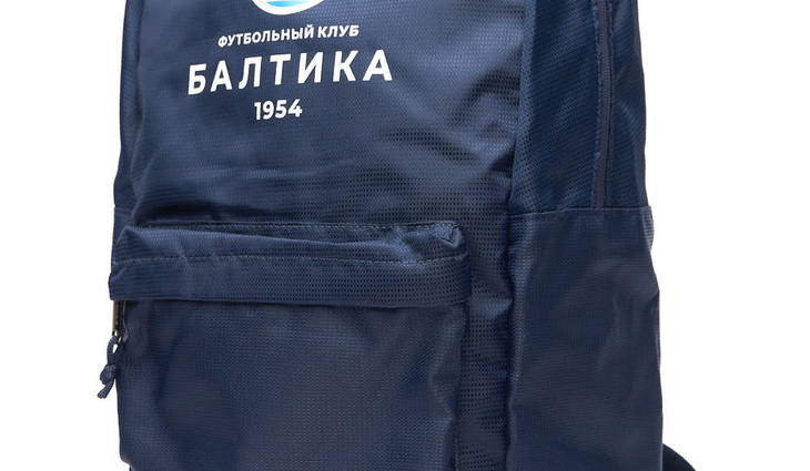 11686 Рюкзак ФК Балтика - фото №1