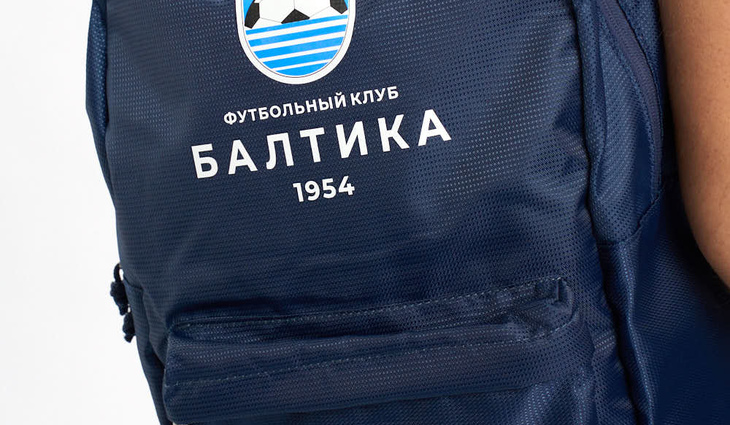 11686 Рюкзак ФК Балтика - фото №5