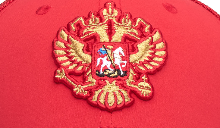 50733 Бейсболка РФС - фото №3