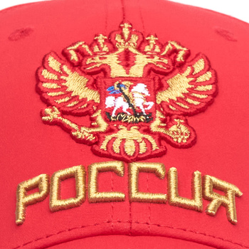 50736 Бейсболка РФС - фото товара №3