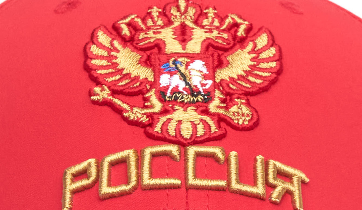 50736 Бейсболка РФС - фото №3