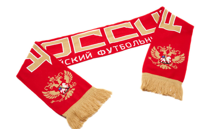 59423 Шарф РФС - фото №1