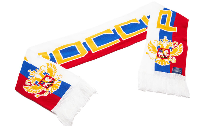 59425 Шарф РФС - фото №2
