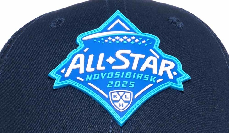 107853 Бейсболка KHL ALL STAR 2025 - фото №3
