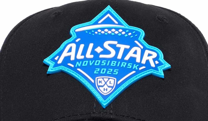 107858 Бейсболка KHL ALL STAR 2025 - фото №3