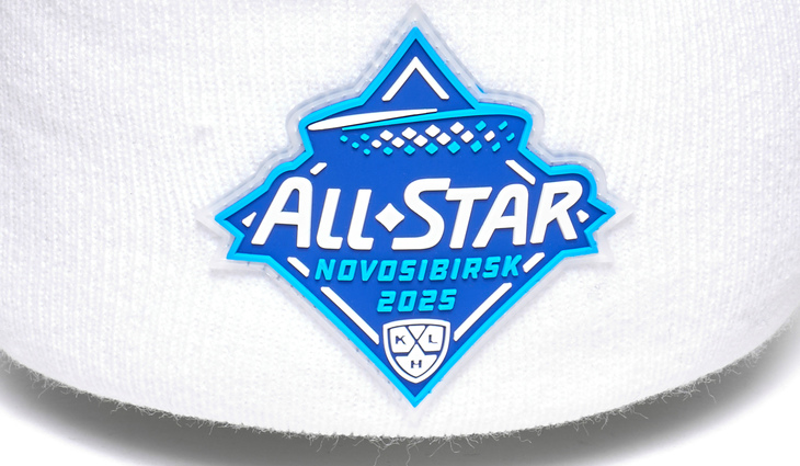 60353 Шапка KHL ALL STAR 2025 - фото №3