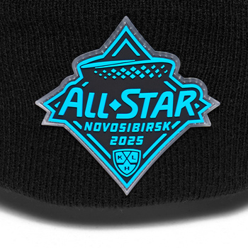 60354 Шапка KHL ALL STAR 2025 - фото товара №3