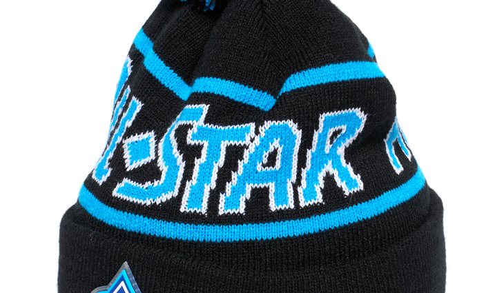 60358 Шапка KHL ALL STAR 2025 - фото №1