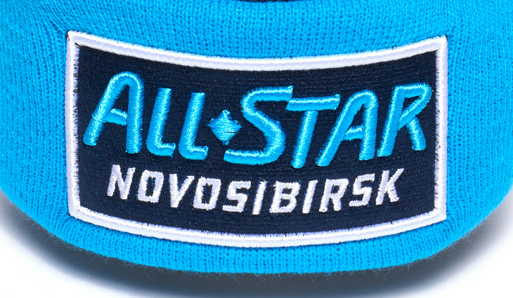 60359 Шапка KHL ALL STAR 2025 - фото №3