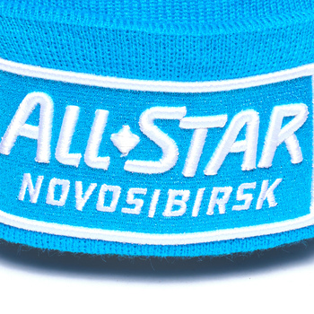 60361 Шапка KHL ALL STAR 2025 - фото товара №3