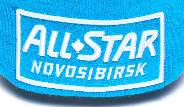 60361 Шапка KHL ALL STAR 2025 - фото №3
