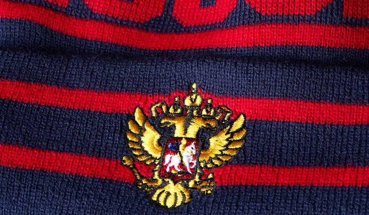 11371 Шапка детская Россия - фото №3