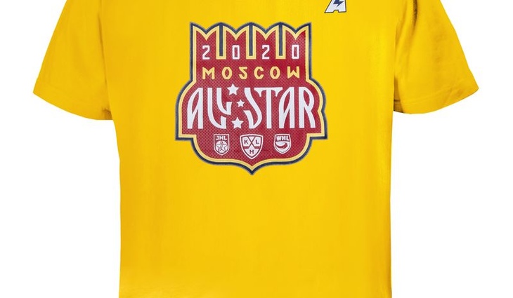 210230 Футболка KHL ALL STAR 2020, желт., S - фото №1