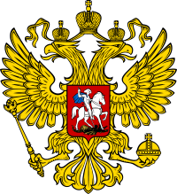 RUSSIA ICE SKATING - иконка