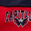 59196 Шапка детская Washington Capitals, - small фото - 3