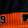 59251 Шапка Philadelphia Flyers №9, - small фото - 4