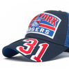 31566 Бейсболка New York Rangers №31 - small фото - 1