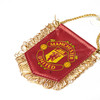 158201 Вымпел малый Manchester United, - small фото - 1